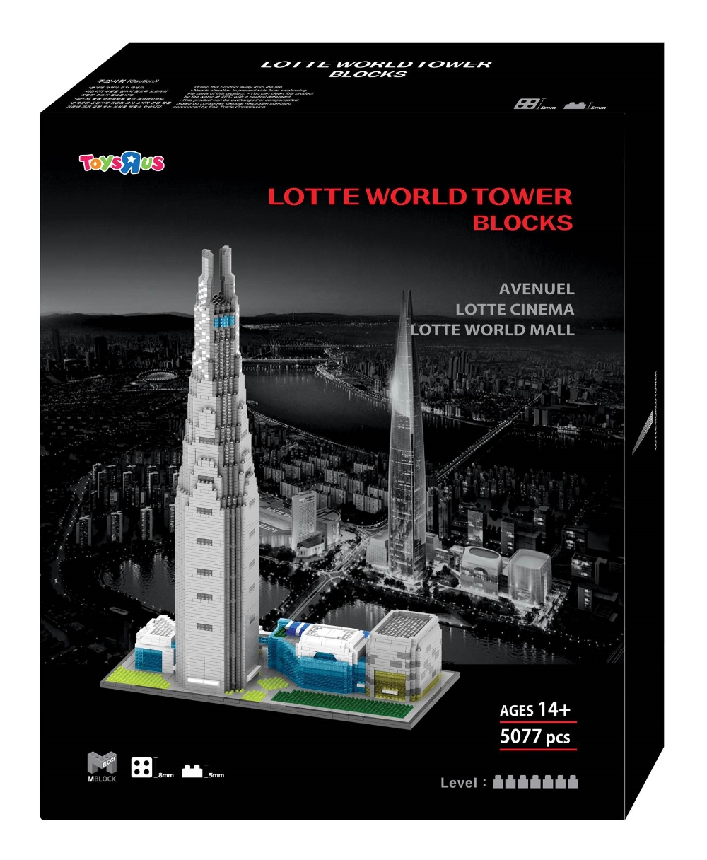 (사진=롯데마트)