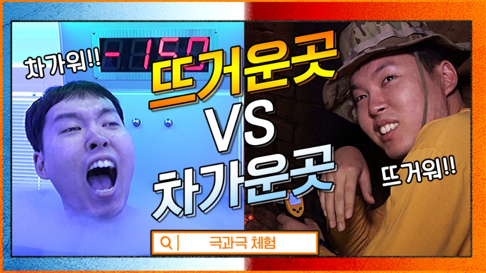 CJ ENM 다이아 티비, 2018년 오리지널 콘텐츠 400여편 자체 제작