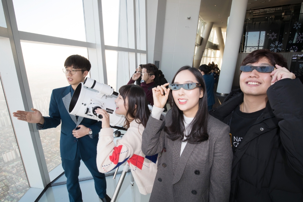 사진=서울스카이