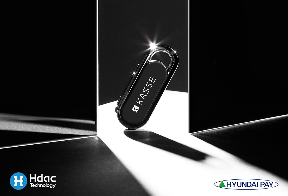 에이치닥테크놀로지, 암호화폐 하드웨어 지갑 할인 이벤트 실시