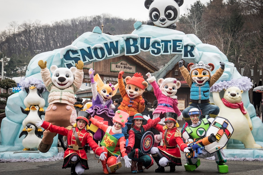 (사진=에버랜드)