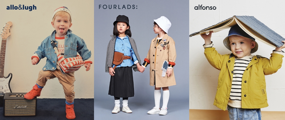 알로앤루, 포래즈, 알퐁소 2019 SS 컬렉션 이미지.(사진=제로투세븐)