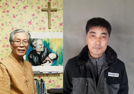 LG복지재단으로부터 LG의인상을 수여받은 이종락 목사(왼쪽)과 장원갑씨. 사진=LG복지재단