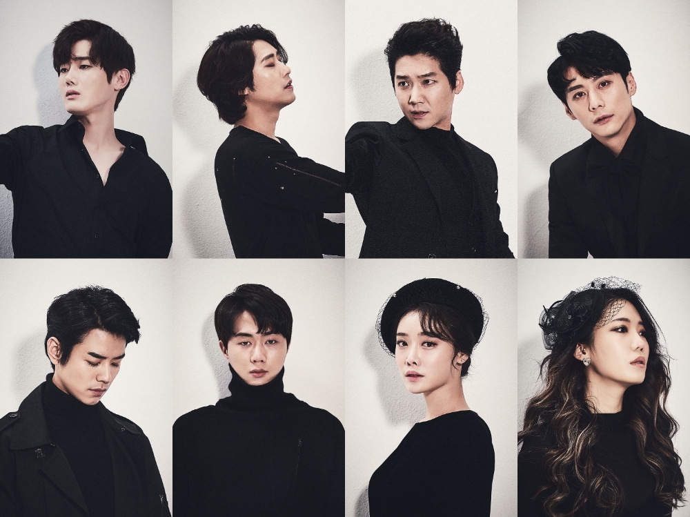 '좌측상단부터 시계방향으로 유승현, 김지철, 박한근, 주민진, 하현지, 김히어라, 유현석, 김지휘'