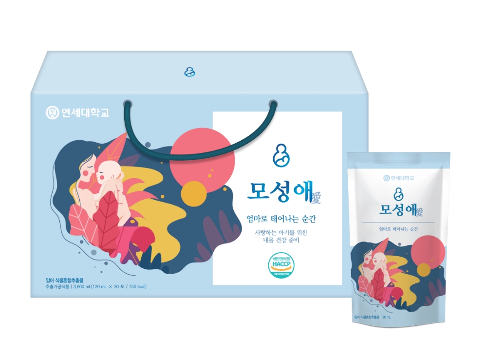 연세생활건강, 산모와 수유부 위한 건강식품 2종 출시