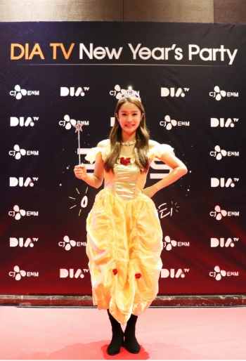 CJ ENM 다이아 티비, 신년회 ‘인싸파티’ 개최