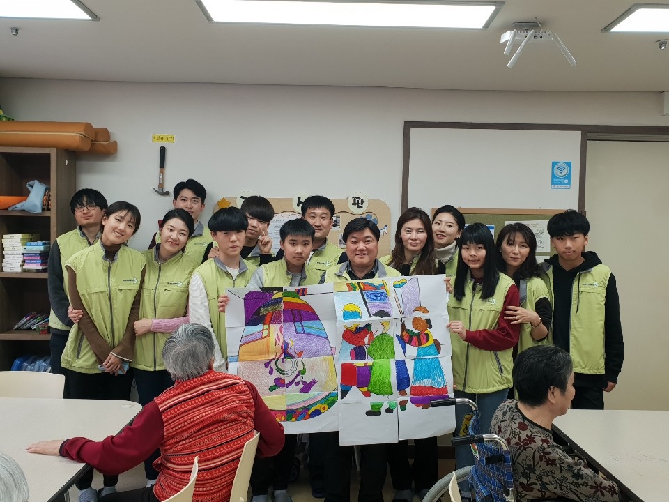 (사진=대한항공 사내봉사단)