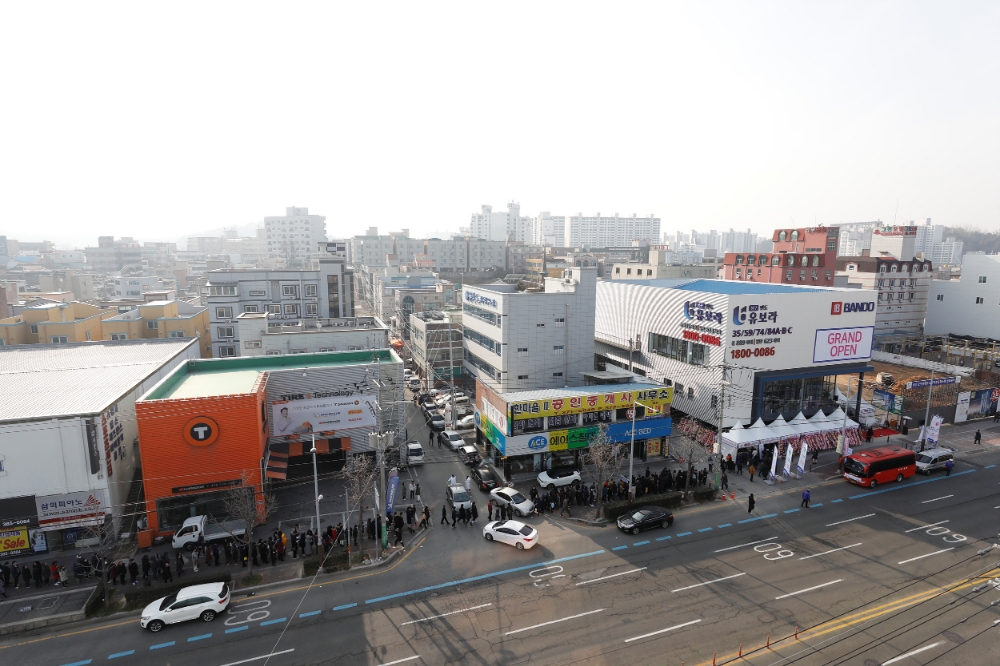 광주 남구 반도유보라 모델하우스 전경.(사진=반도건설)