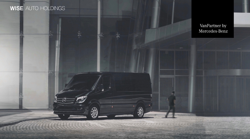 유로스타.(사진=와이즈오토)