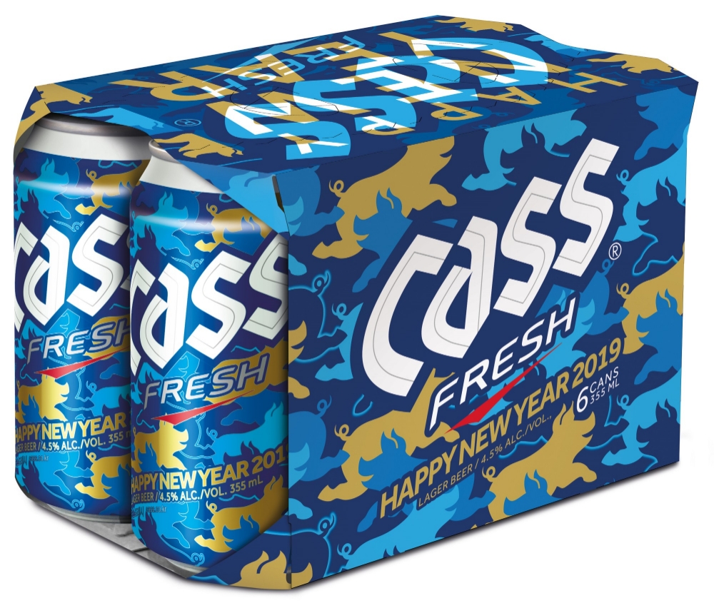 오비맥주, 카스 설 패키지 출시