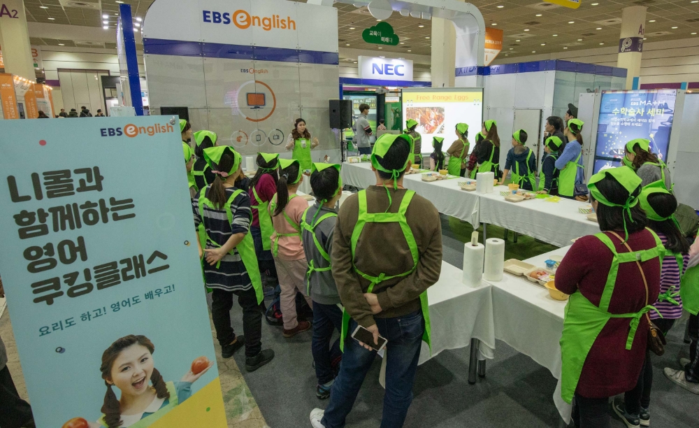 풀무원, EBSe와 동물복지 달걀로 배우는 ‘영어 쿠킹클래스’ 열어