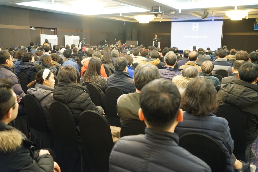 지난 20일 주암장군마을 재개발조합이 더케이호텔에서 개최한 임시총회에서 현대건설을 시공자로 선정했다.(사진=최영록 기자)