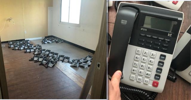 TM사무실압수수색.(사진제공=부산지방경찰청)