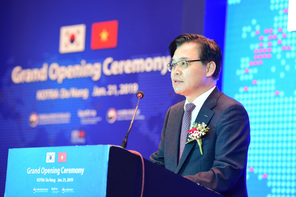 KOTRA, 베트남 중부 최대도시 다낭에 무역관 신설