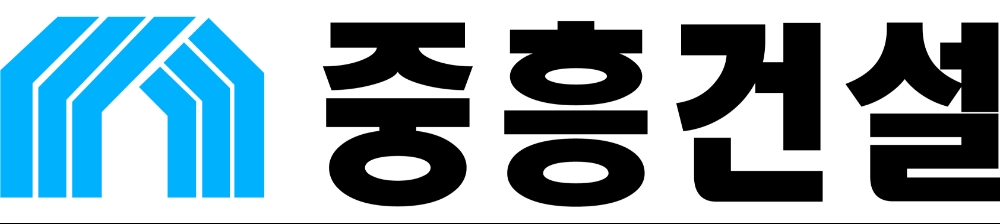중흥건설, 올해 약 1만 3,000가구 분양 예정