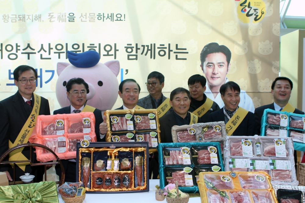 황주홍 의원, 한돈 소비촉진 캠페인 개최