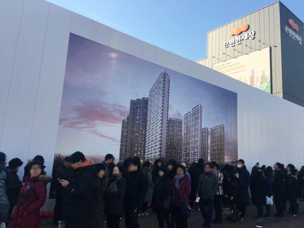 25일 개관한 ‘e편한세상 계양 더프리미어’ 견본주택에 많은 수요자들이 방문했다.(사진=삼호)