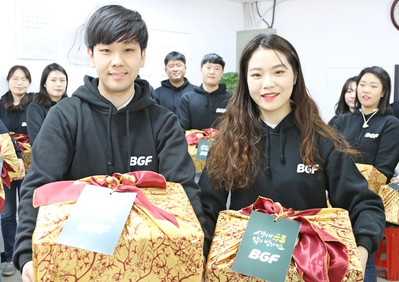 BGF, 중증장애 이웃 위한 ‘사랑의 설 선물’ 나눔 봉사활동 가져