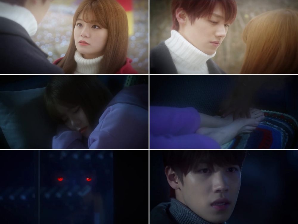 투니버스 ‘신비아파트’ 실사 드라마 시즌 2 티저 예고편 공개