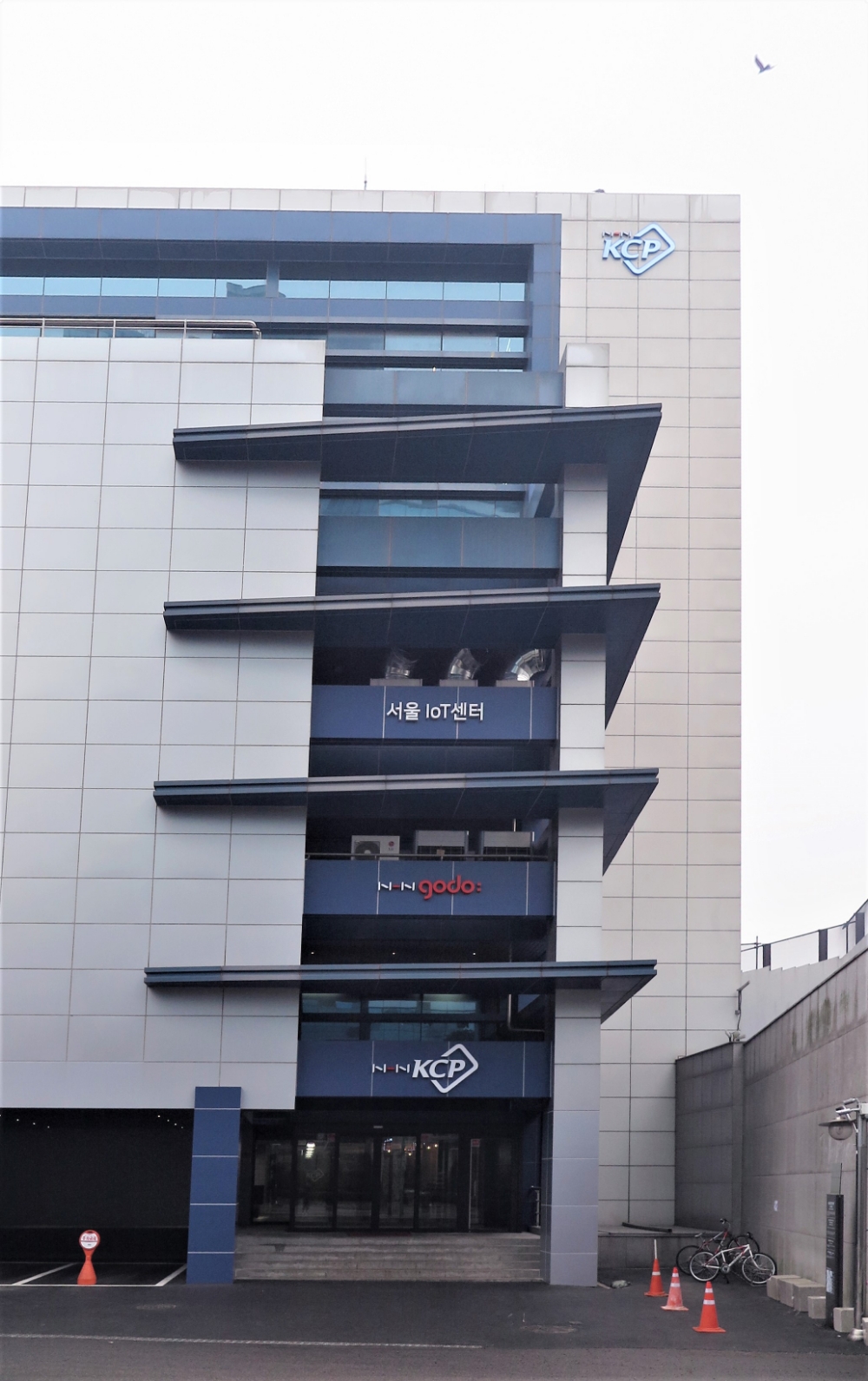 NHN고도, NHN KCP 빌딩으로 사옥 이전