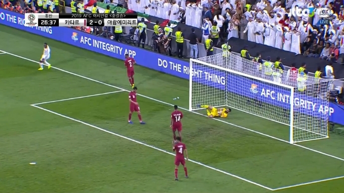 사진=방송화면 캡쳐