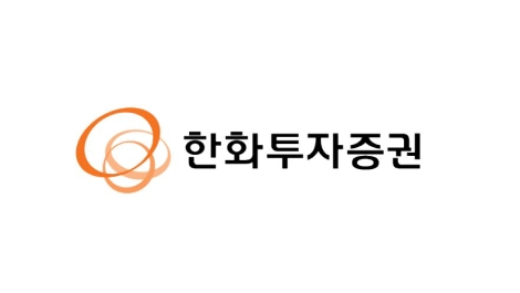 사진=한화투자증권