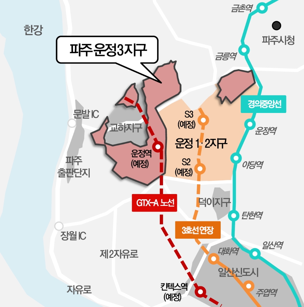 파주 운정 3지구 위치도. (사진=함스피알)