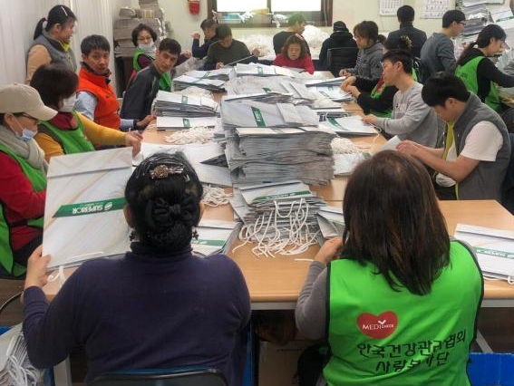 (사진=건협 서울서부지부)