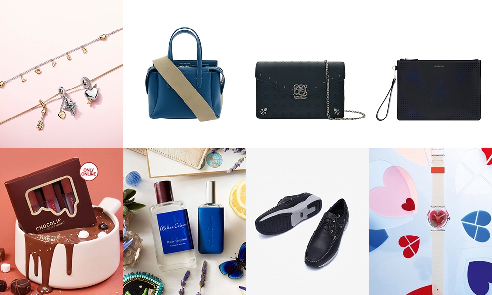 밸런타인∙화이트데이, 하트시그널 자극하는 취향저격 선물은?