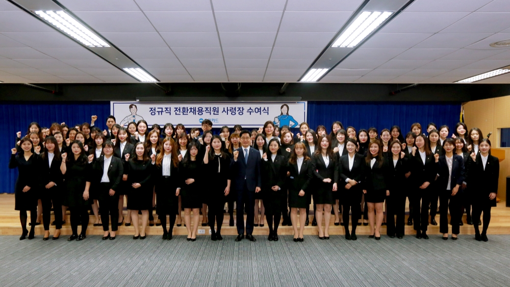 우리카드, 비정규직 180명 정규직 일괄 전환