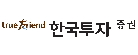 사진=한국투자증권 CI