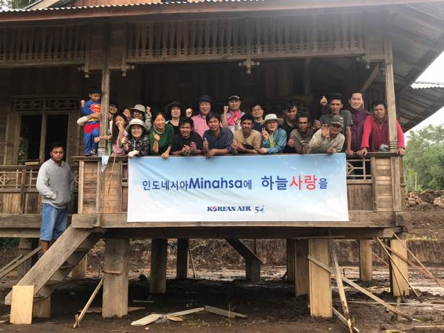 (사진=대한항공)