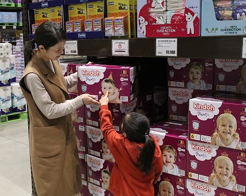 킨도 기저귀 팬티형 4단계, 이마트 트레이더스 추가 입점