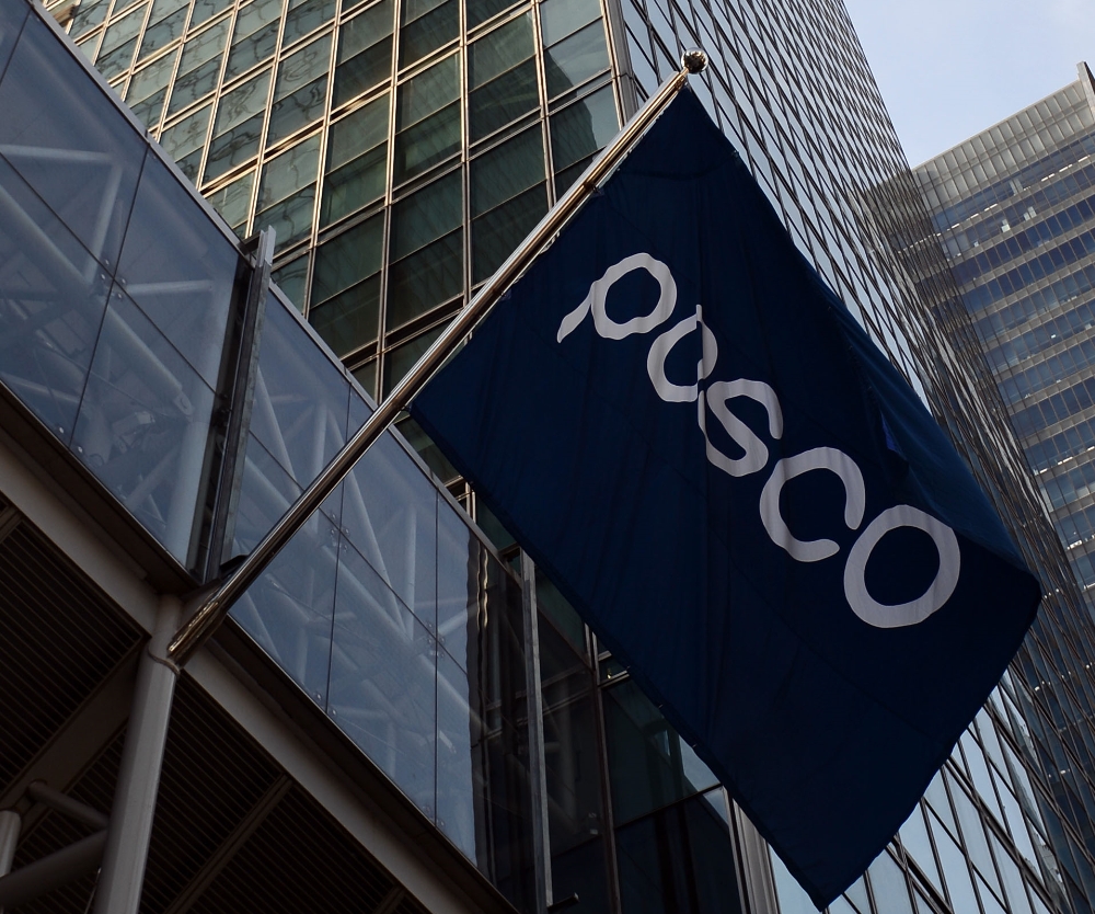 포스코, 1분기 연결 영업익 7053억원…전분기比 26.5% ‘↑’