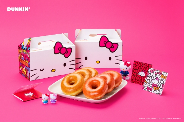 던킨도너츠, ‘마이 발렌타인팩’ 프로모션 진행