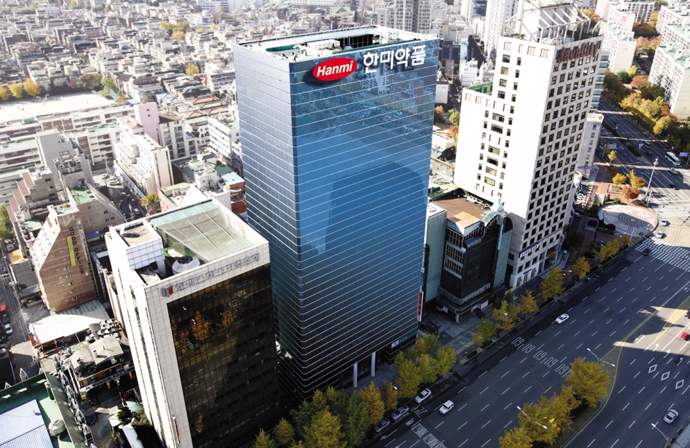 (사진=한미약품그룹)