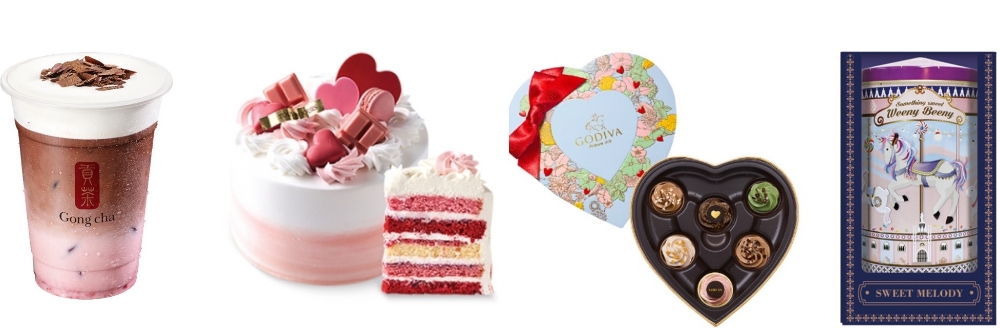 유통업계, 발렌타인데이 특수 겨냥 딸기·한정판 패키지 출시 봇물