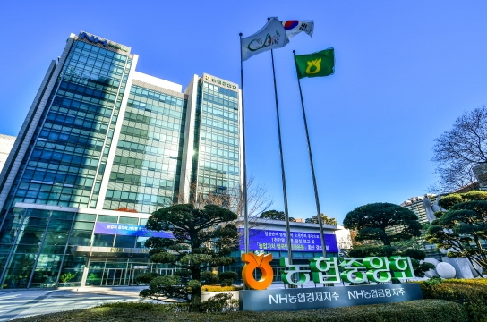 농협, 청년일자리 창출을 위해 신규직원 400여명 채용