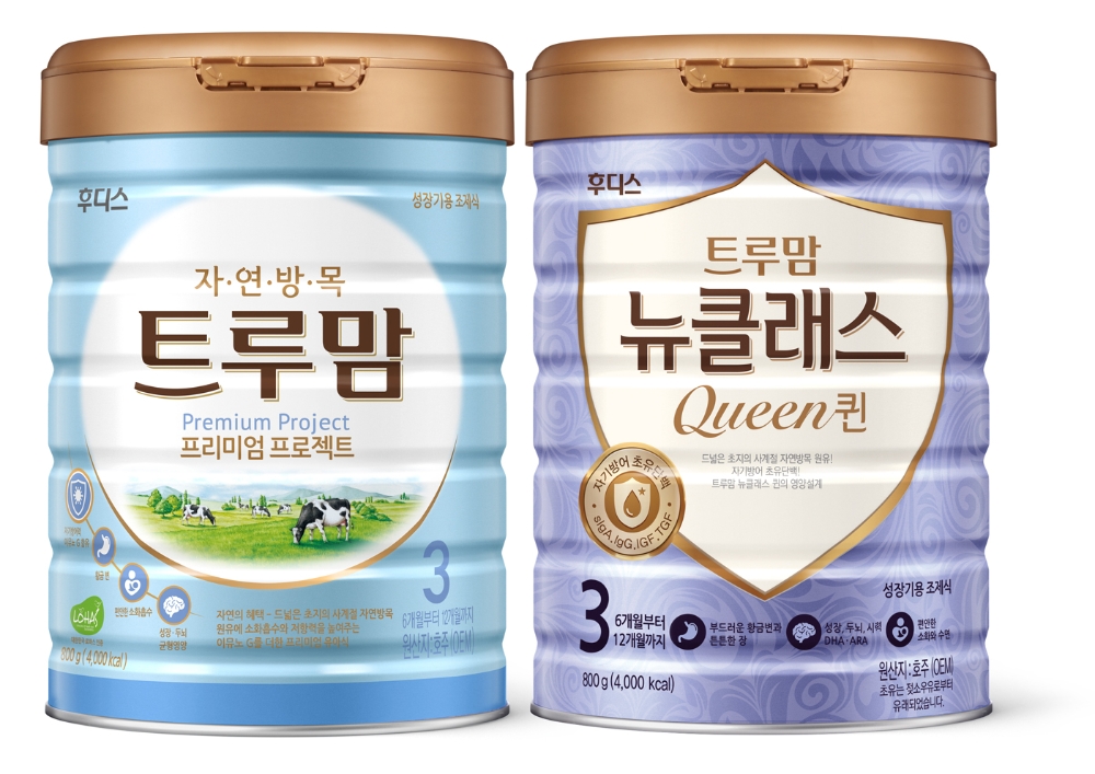 (사진=일동후디스)