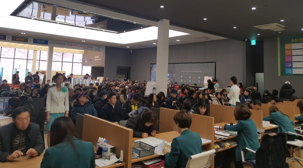 춘천 센트럴파크 푸르지오 내부.(사진=리얼투데이)