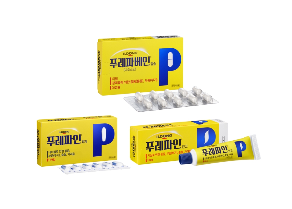 (사진=일동제약)