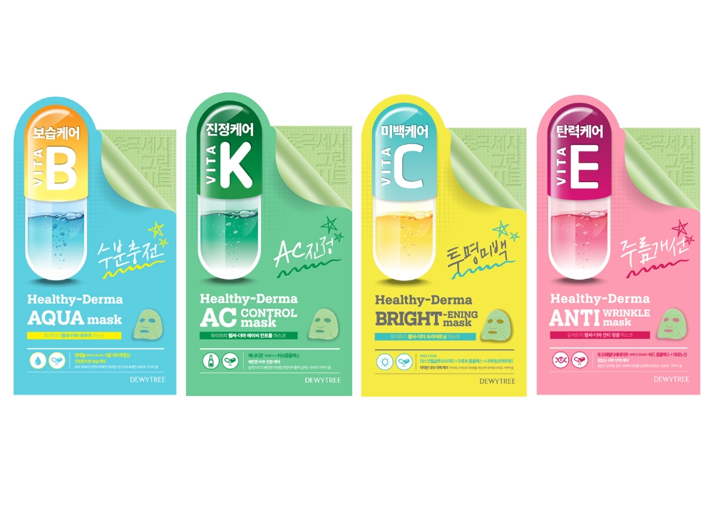 듀이트리, ‘헬씨-더마 마스크 4종’ 출시