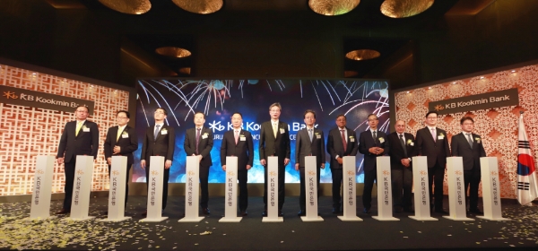 KB국민은행, 인도 진출 1호점 구루그람지점 개설