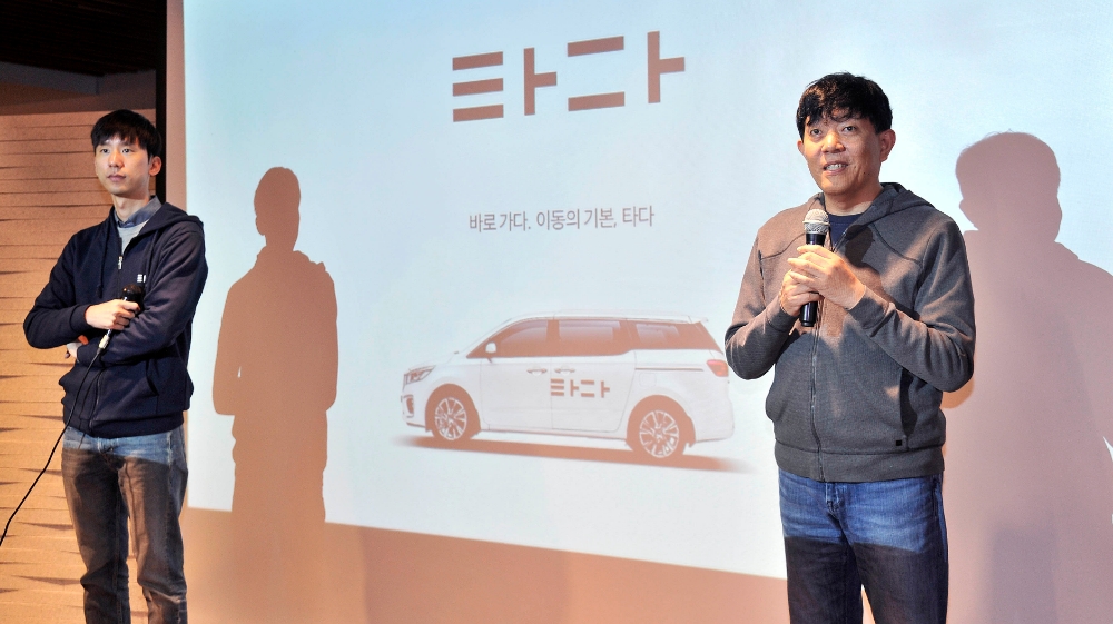 (좌)VCNC 박재욱 대표와 (우)쏘카 이재웅 대표.(사진=쏘카)