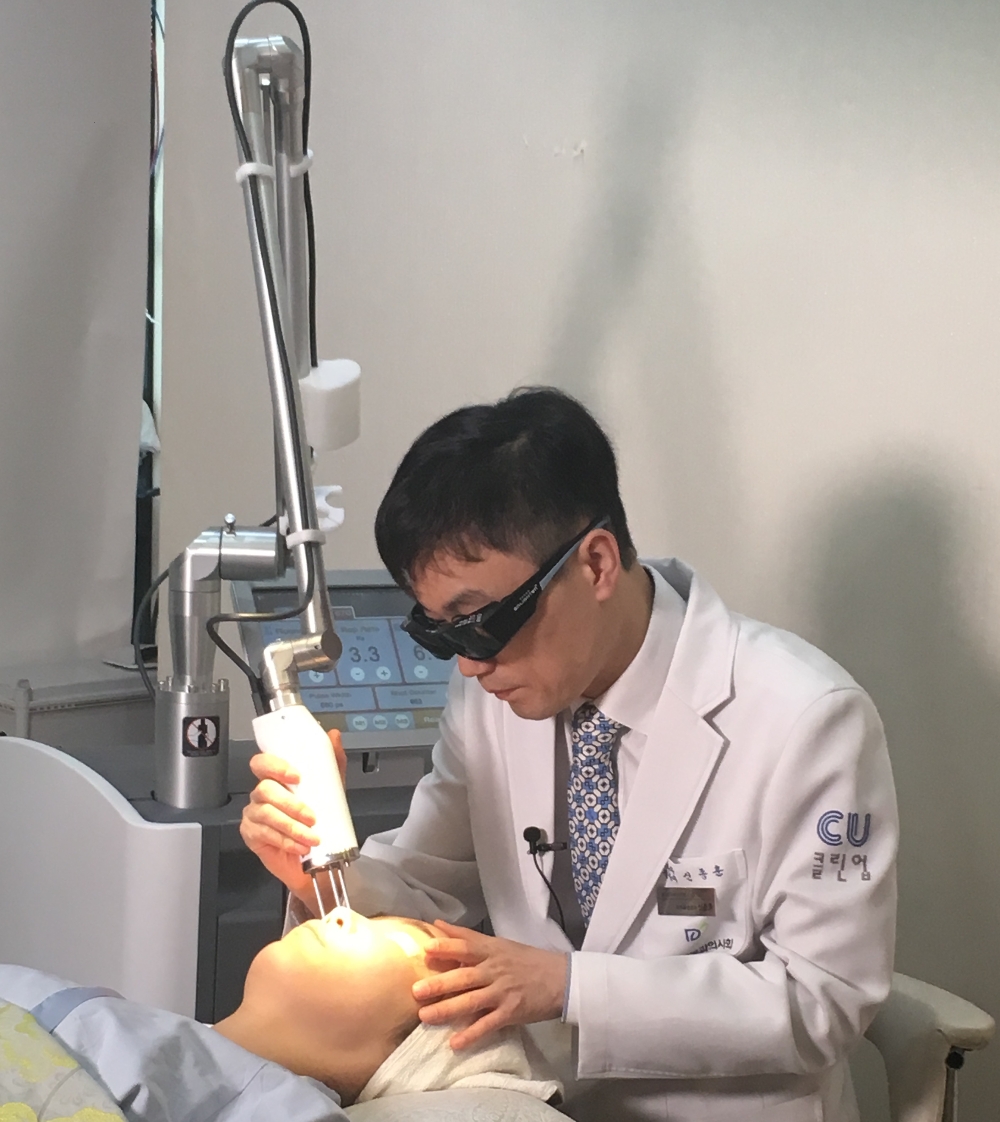사진=CU클린업피부과 영등포점 신종훈 원장