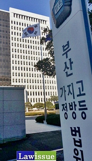 (사진=전용모 기자)