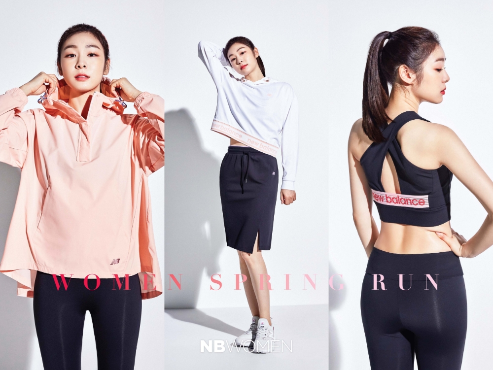 뉴발란스, 김연아와 함께 한 ‘우먼 스프링 런’ 캠페인 공개