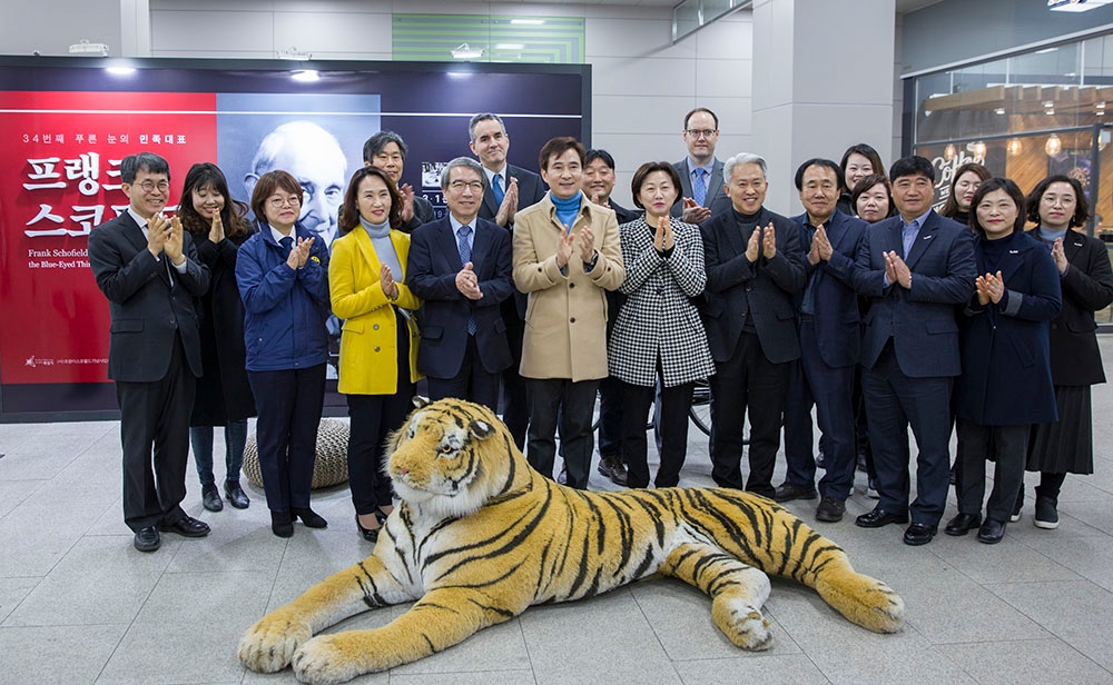 1919년 3·1운동 100주년 특별전시 개막식 모습.(사진=SR)