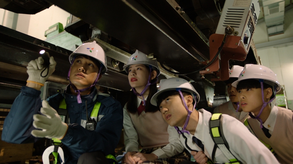 (사진=에버랜드)