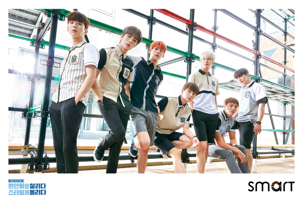 스마트학생복, 보이그룹 ‘몬스타엑스’ 전속 모델 계약 체결